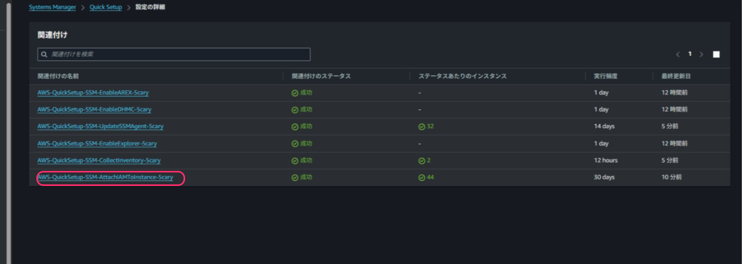 image - 2025-04-25T132114.592.png