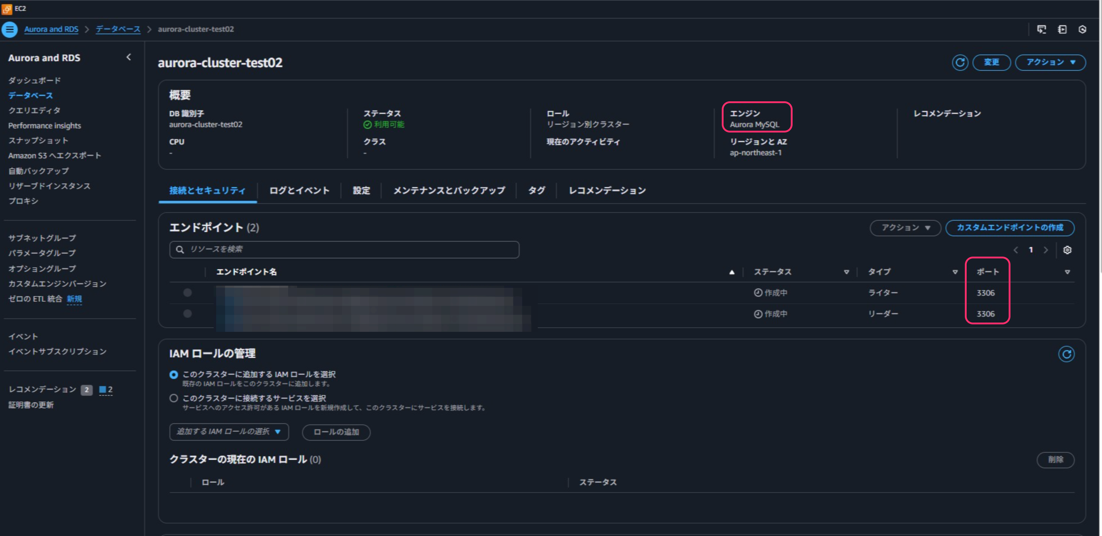 image - 2025-05-04T010212.051.png