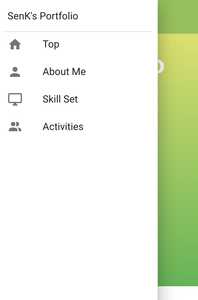 スクリーンショット 2020-09-03 16.32.41.png