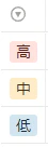 完成 image.png