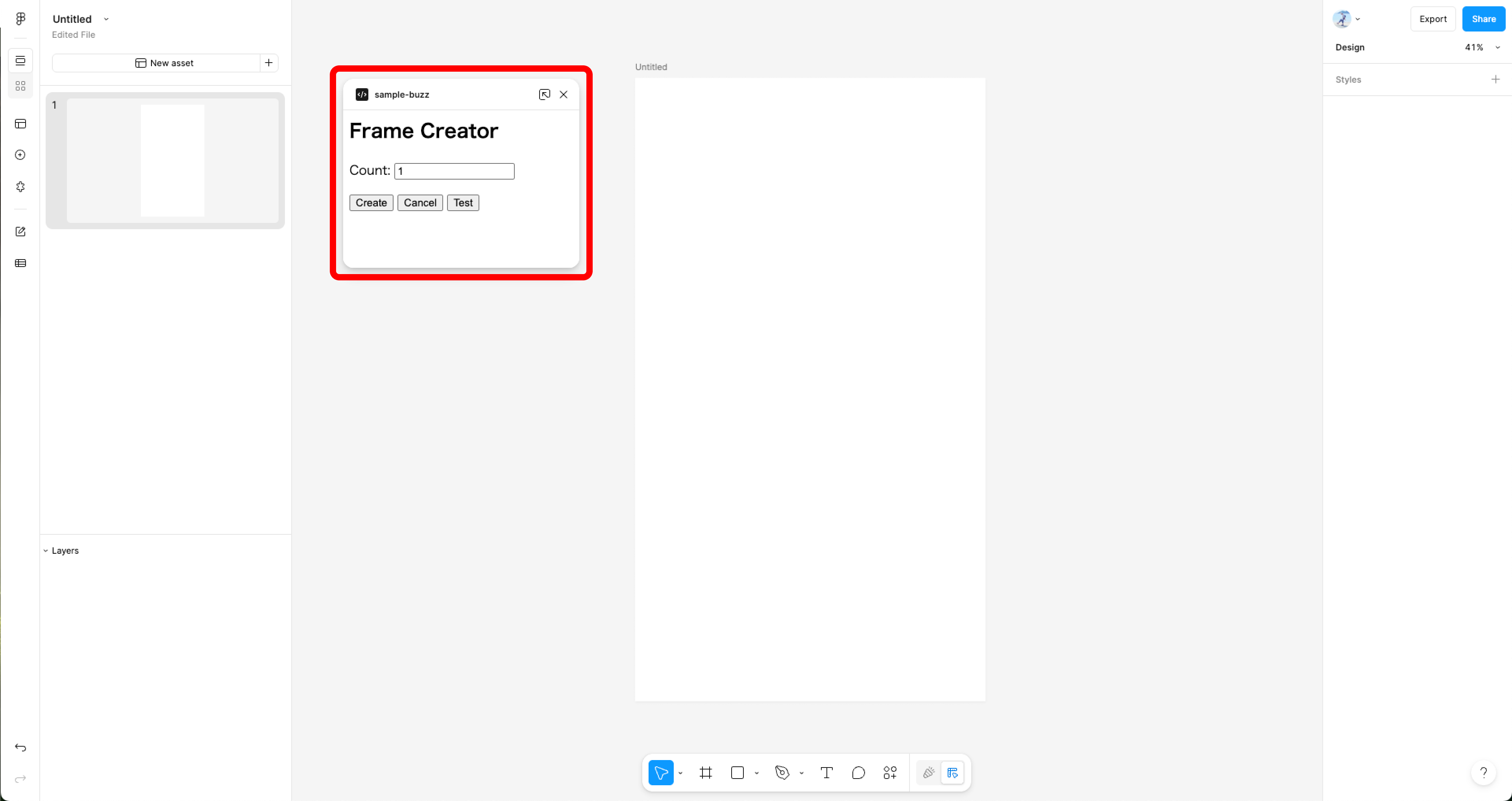 Figma Buzzの画面 中央にPluginのポップアップが表示されている