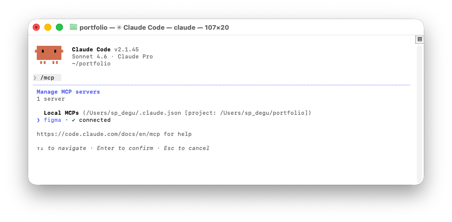 スクリーンショット 2026-02-18 21.22.42.png