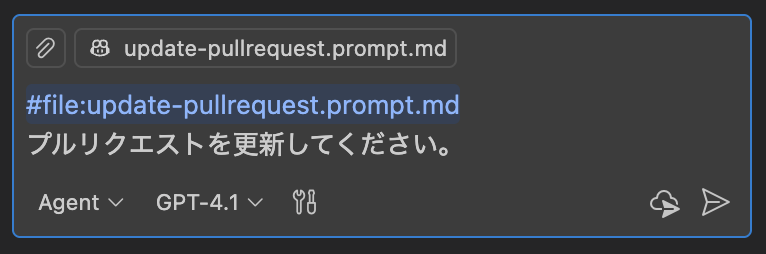 スクリーンショット 2025-10-31 19.38.45.png