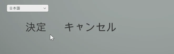 20230811-1.gif