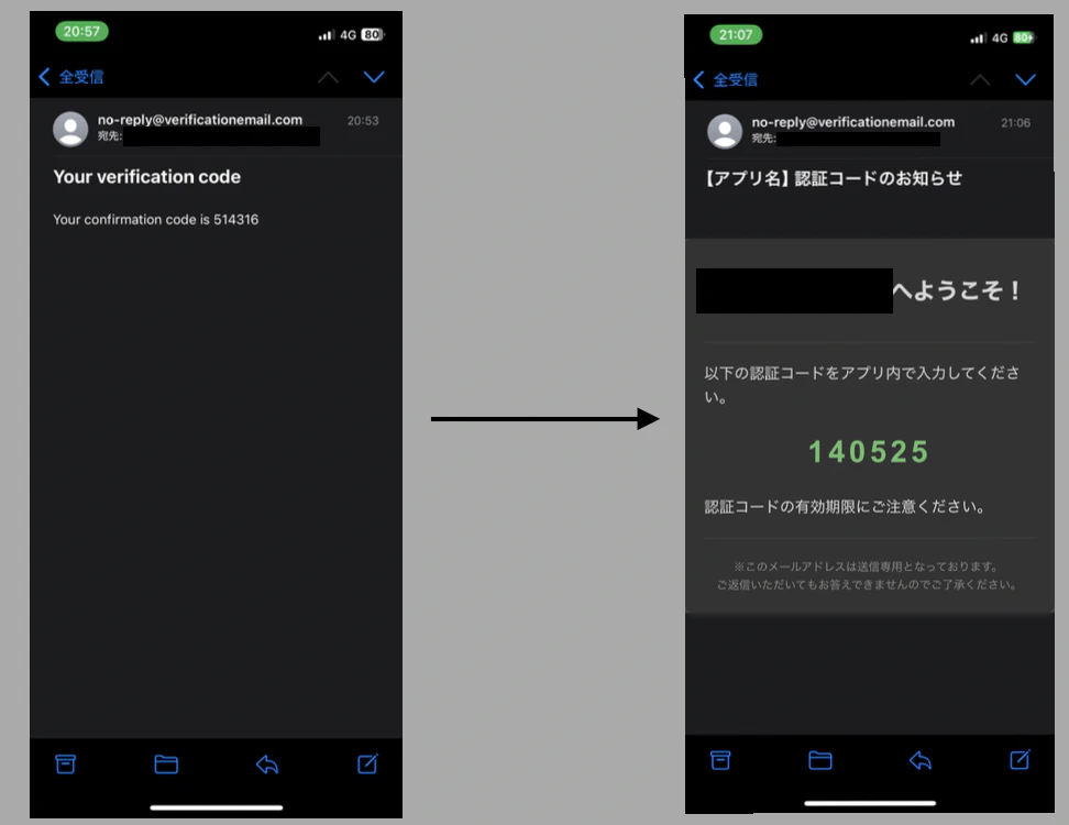 スクリーンショット 2025-03-20 21.11.09.png