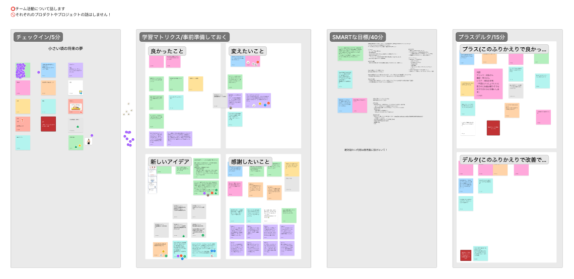 スクリーンショット 2025-12-02 12.47.32.png