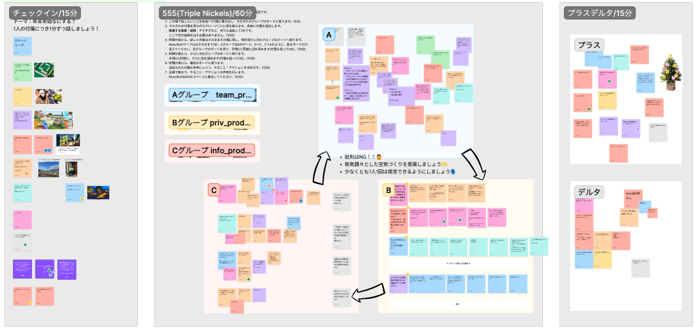 スクリーンショット 2025-12-03 0.42.41.png