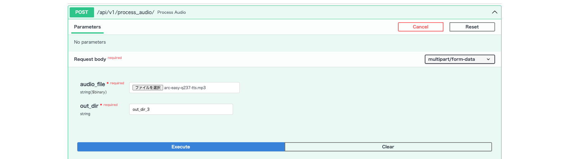 スクリーンショット 2024-12-10 2.09.00.png