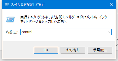 uninstall_0
