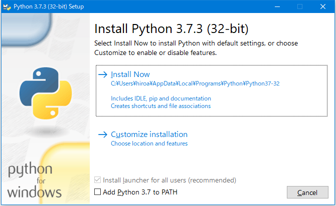 Python_installer_0.png