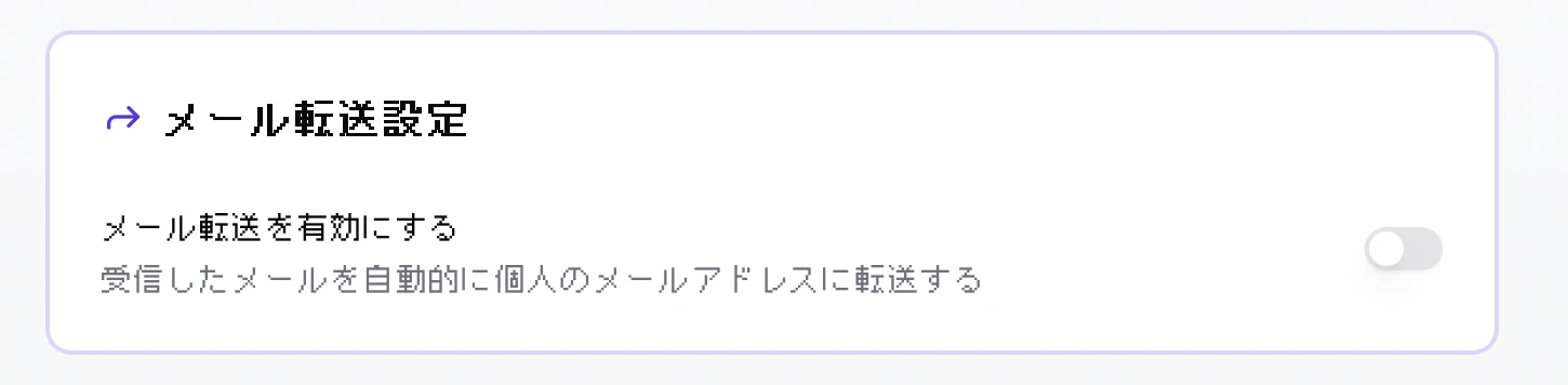 Screenshot 2025-05-29 at 22.40.13.png