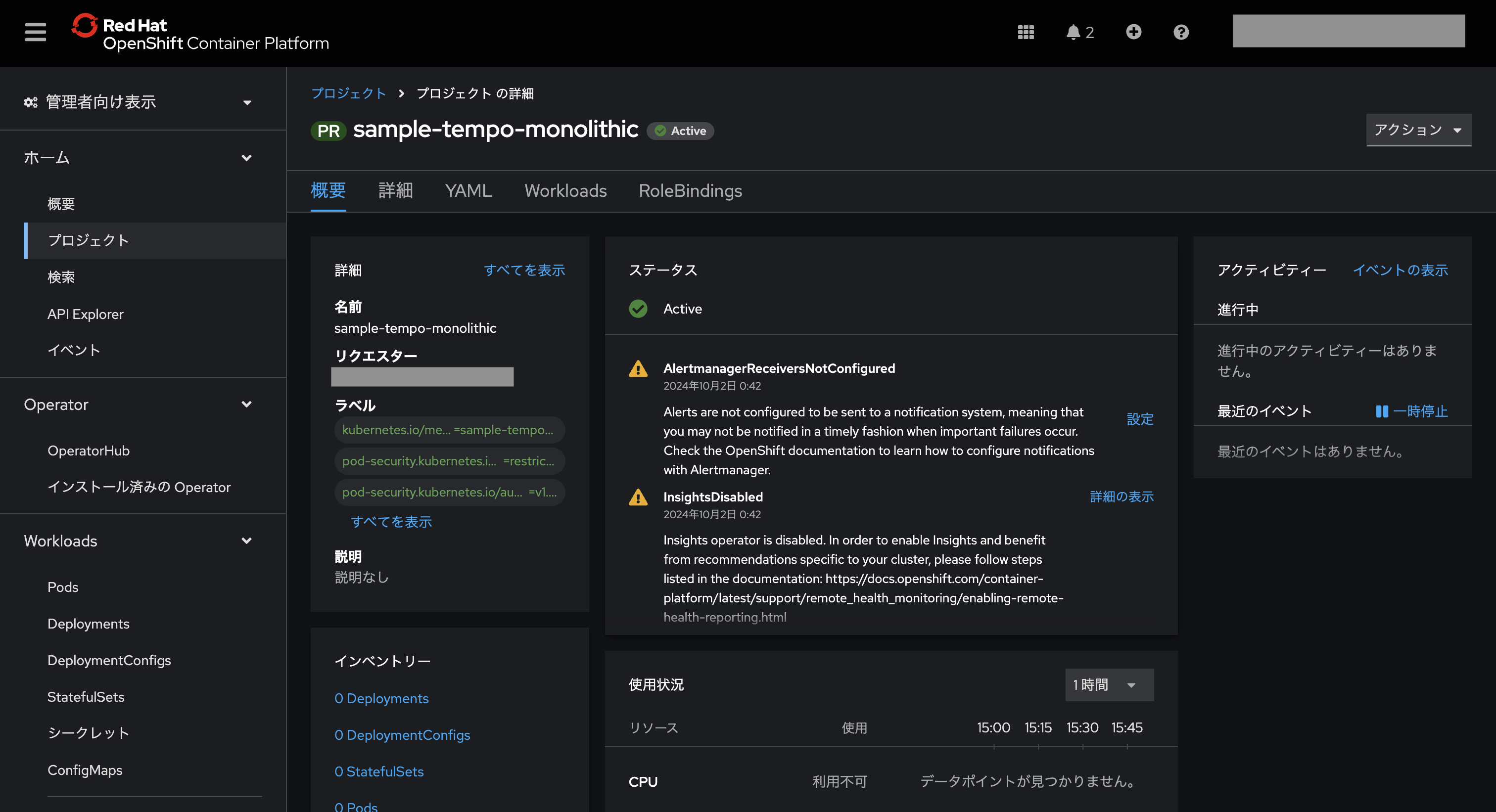 スクリーンショット 2024-11-18 15.54.12.png