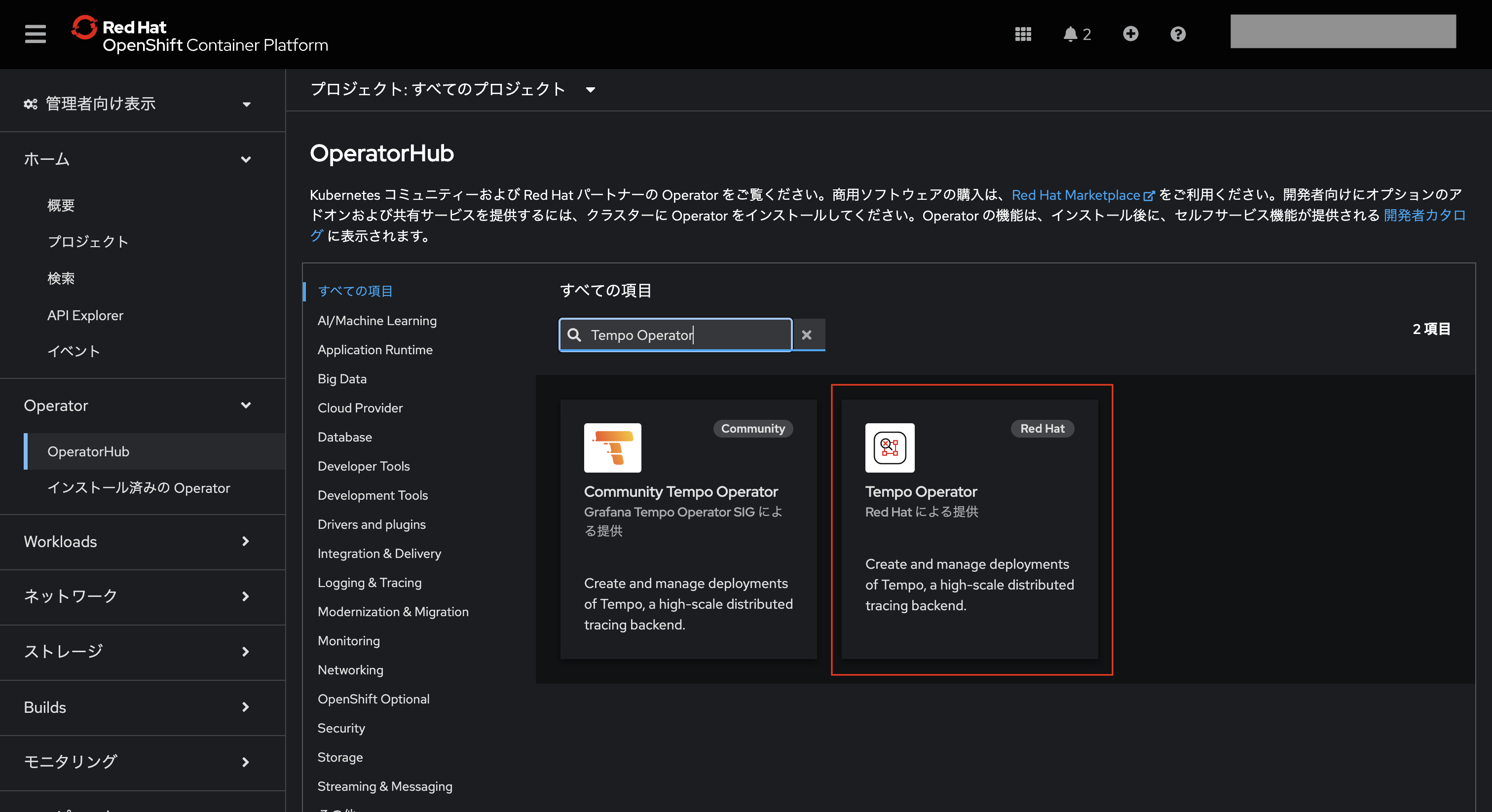 スクリーンショット 2024-11-18 14.01.29.png