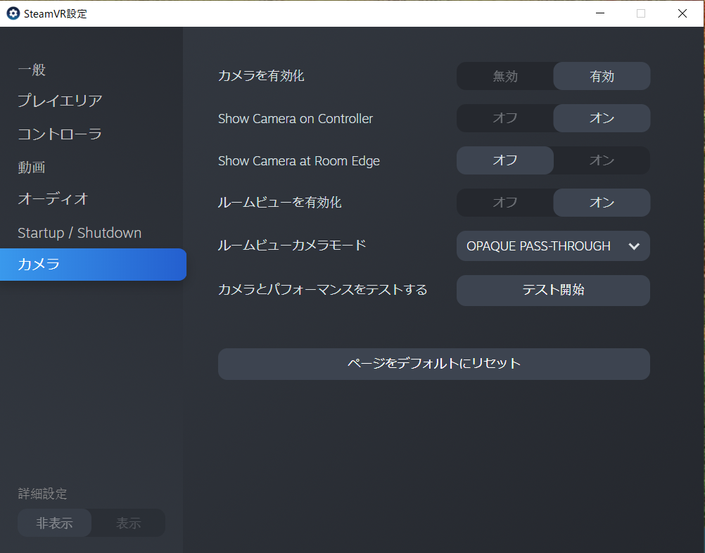 記事 記事
