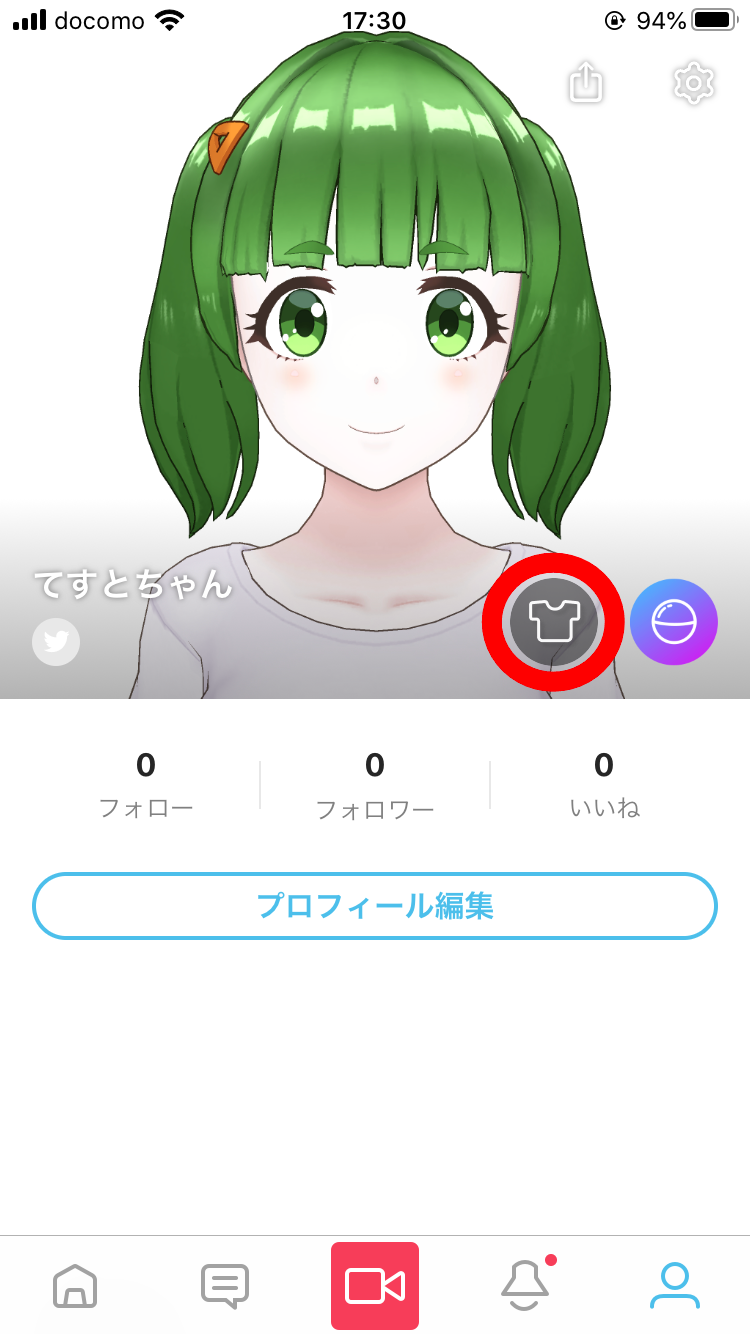 iOS の画像 (1).png