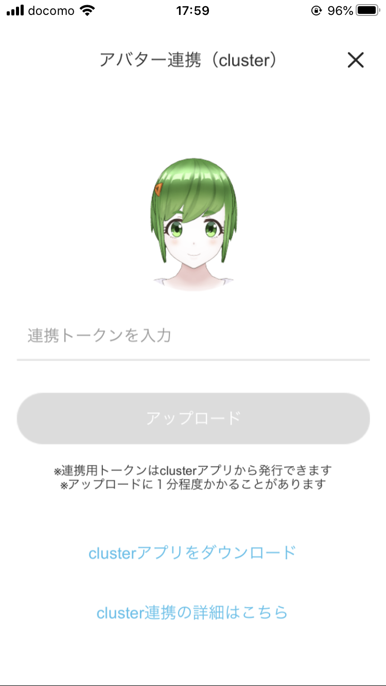 iOS の画像 (10).png
