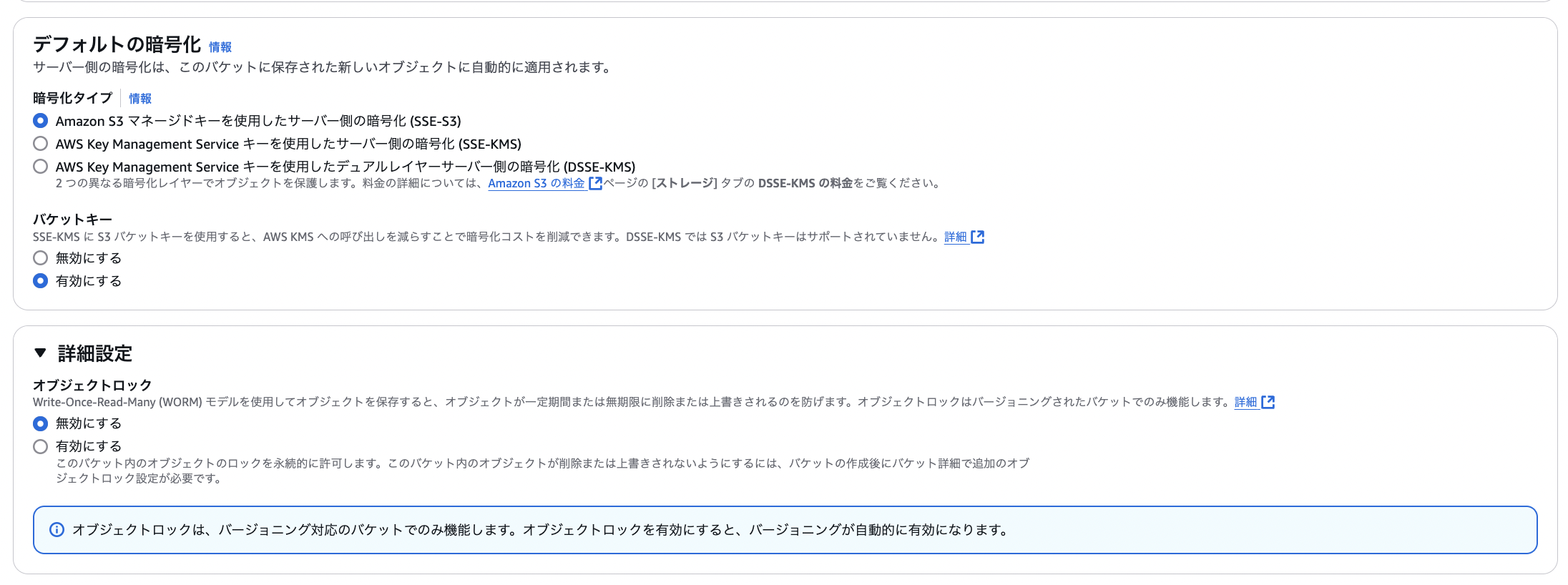 スクリーンショット 2025-04-27 13.38.12.png