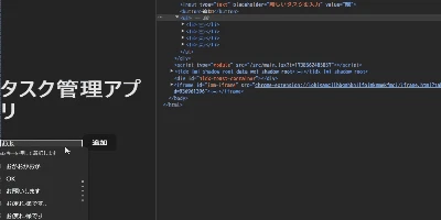 Videotogif (2).gif