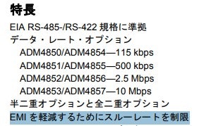 スクリーンショット 2025-04-29 180629.jpg