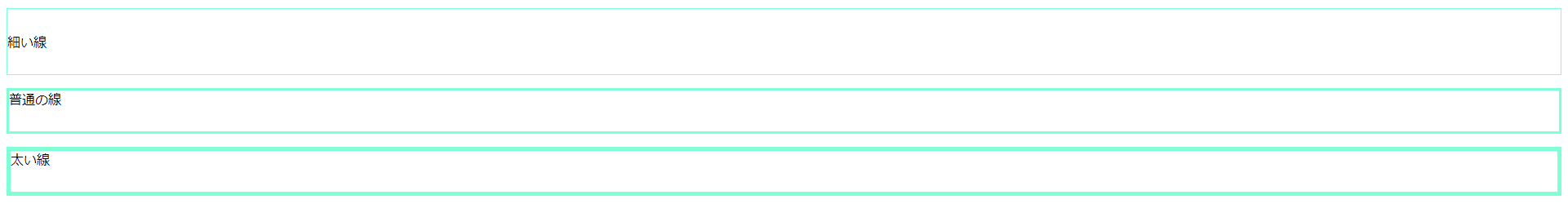 スクリーンショット (1315).png