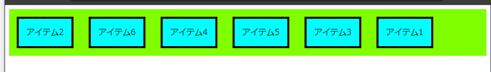 スクリーンショット (1359).png