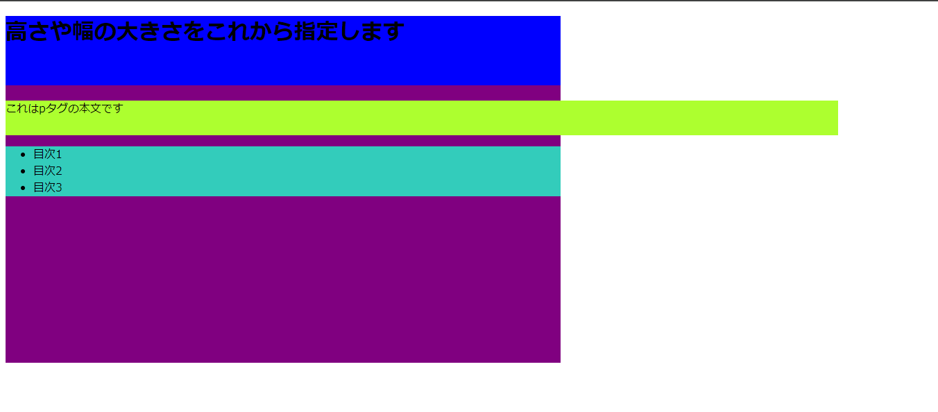 スクリーンショット (1313).png