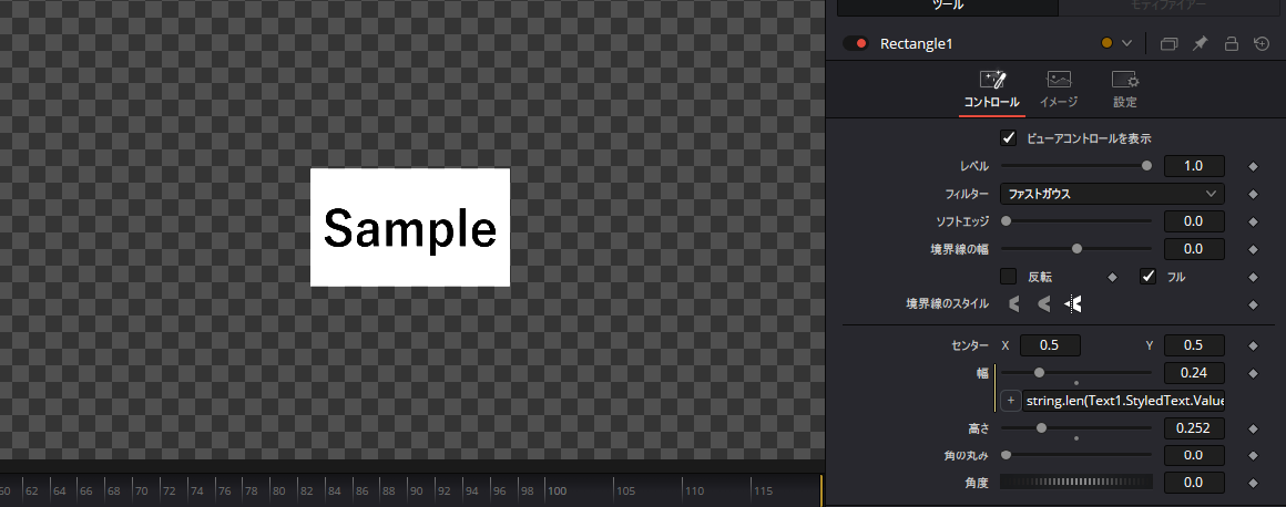 Davinci_Resolve_09.png