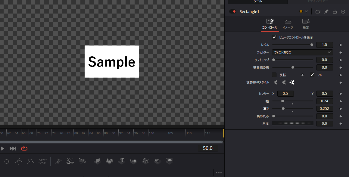 Davinci_Resolve_04.png