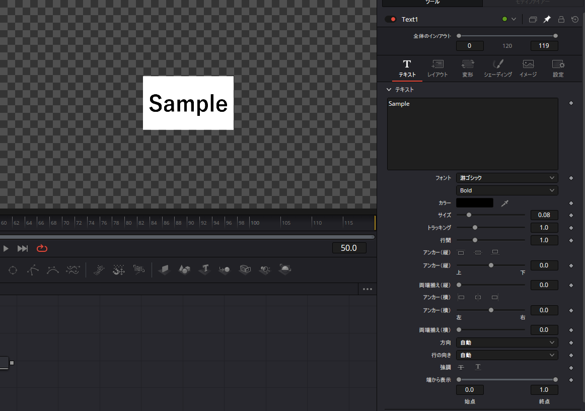 Davinci_Resolve_03.png