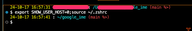 Cursor_と_export_SHOW_USER_HOST_0_source____zshrc_•Untitled-1—_google_ime_20241017_170234.png