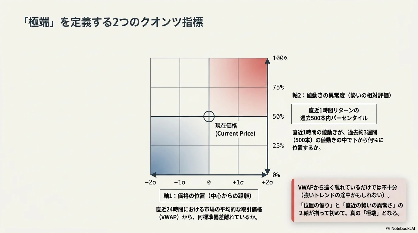 qb2.png