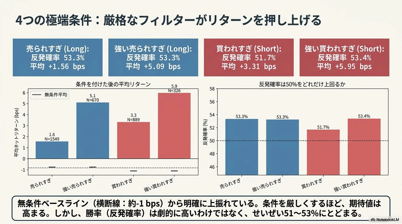 qb6.png