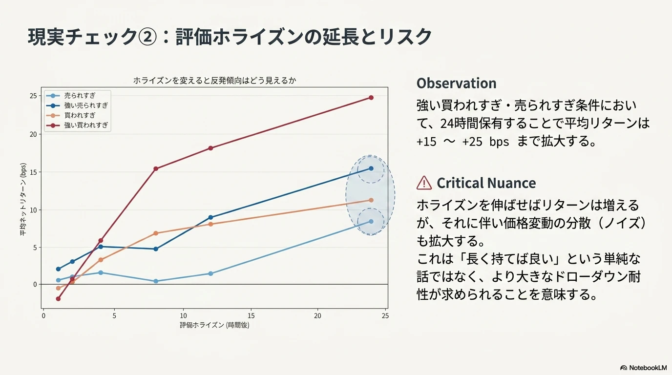 qb8.png