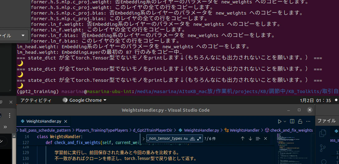 Screenshot from 2025-01-02 01-34-58.png