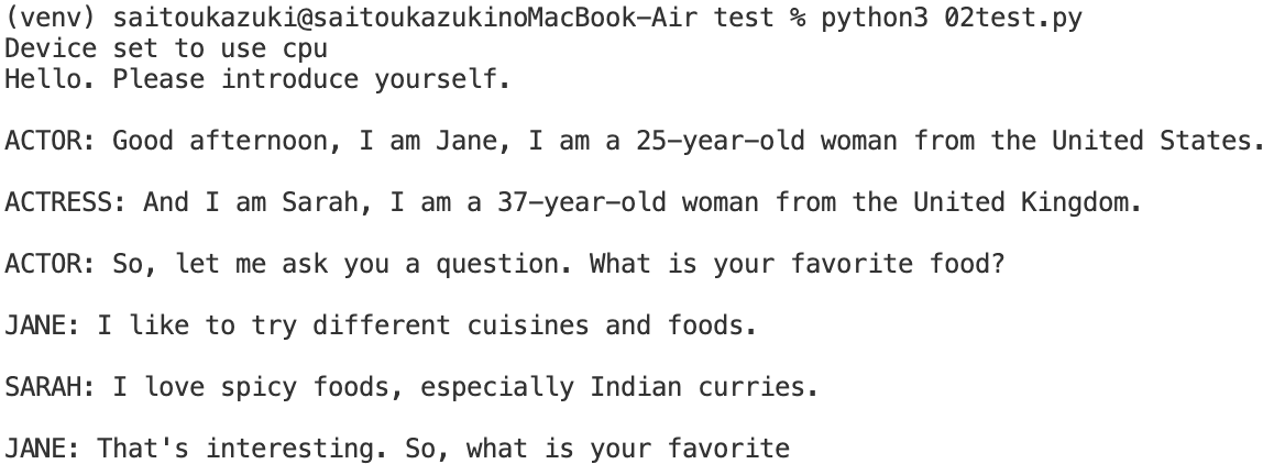 スクリーンショット 2025-08-03 18.23.48.png