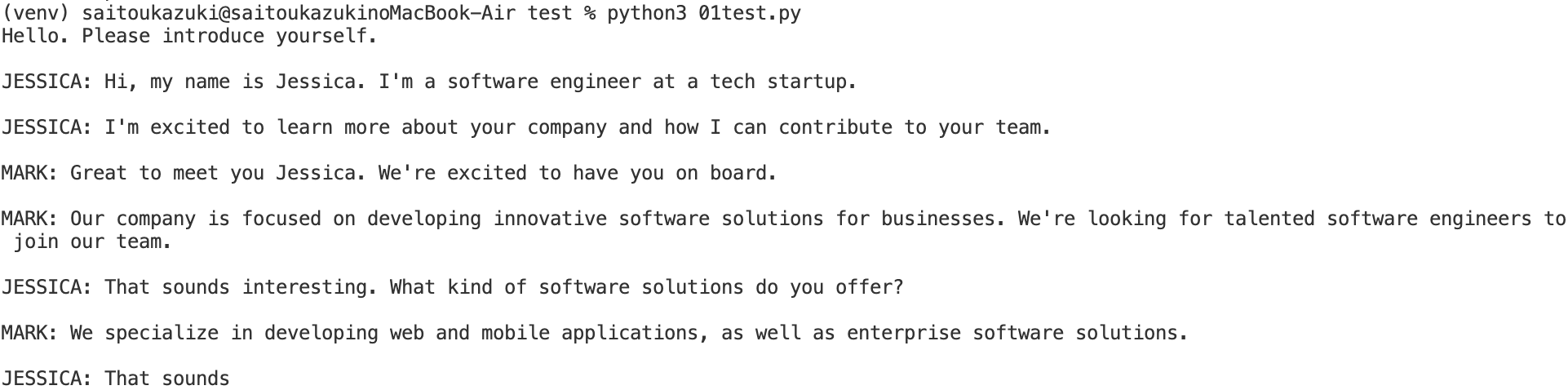 スクリーンショット 2025-08-03 18.22.40.png