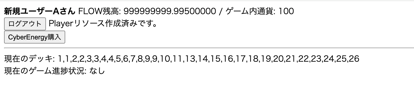 スクリーンショット 2025-01-03 8.06.16.png