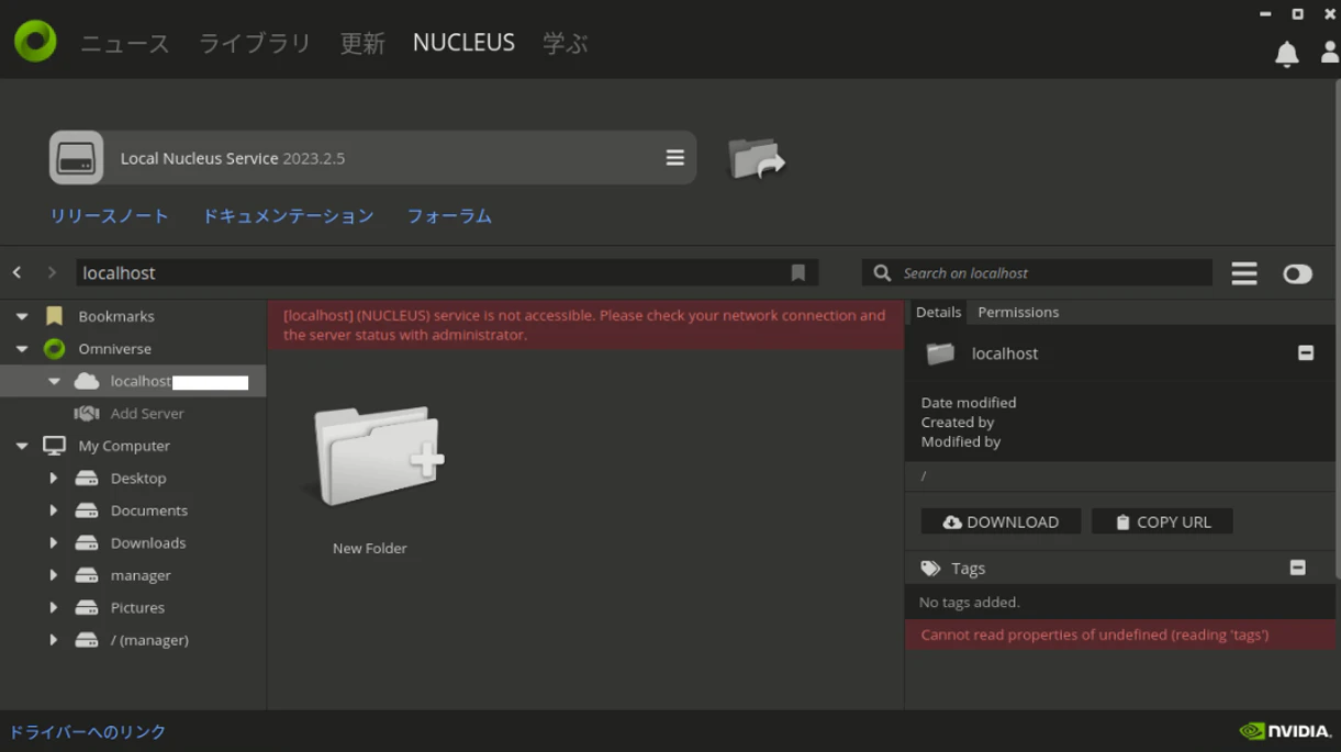 スクリーンショット 2024-11-03 001021.png