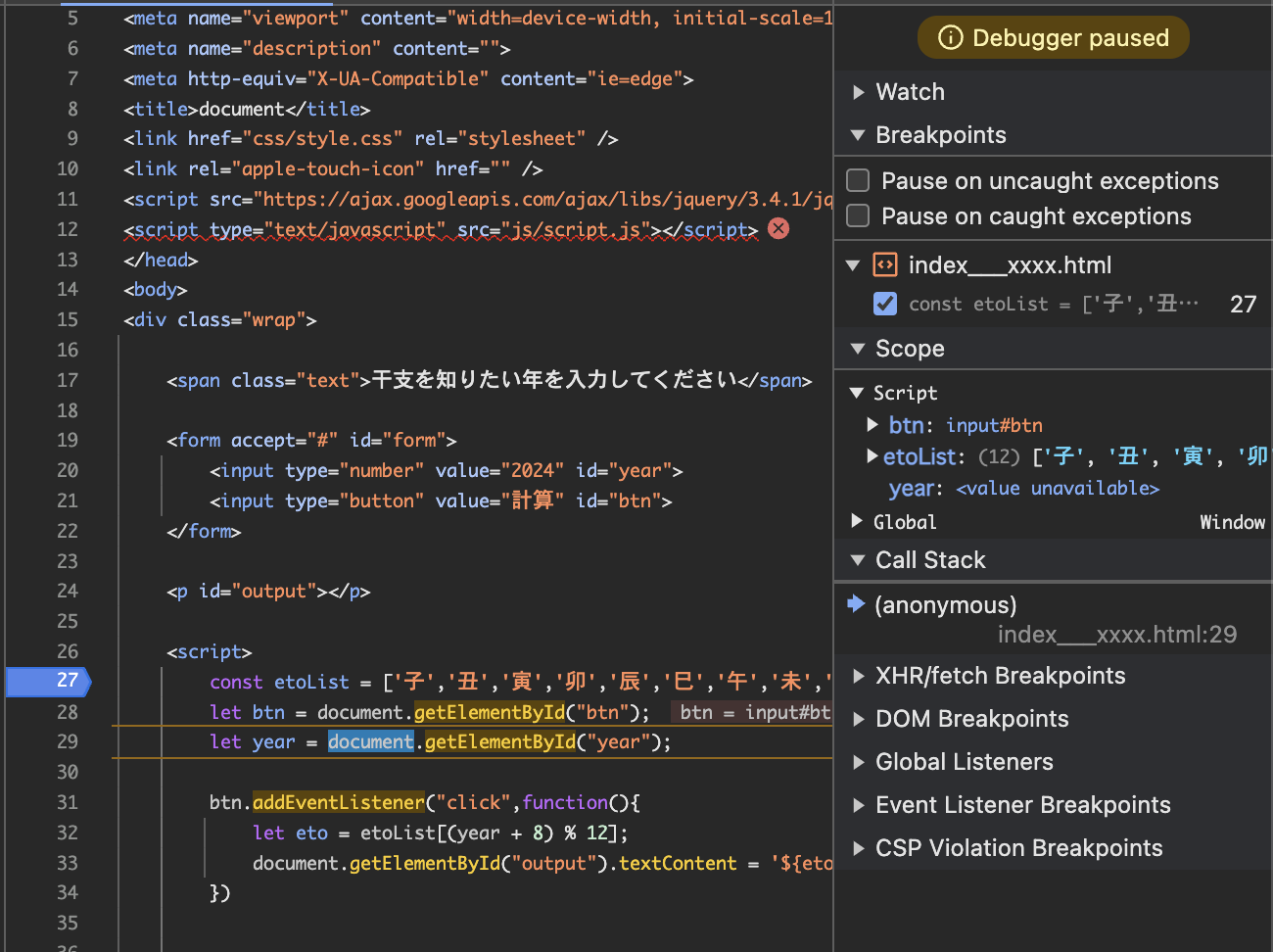 スクリーンショット 2024-11-09 21.14.03.png