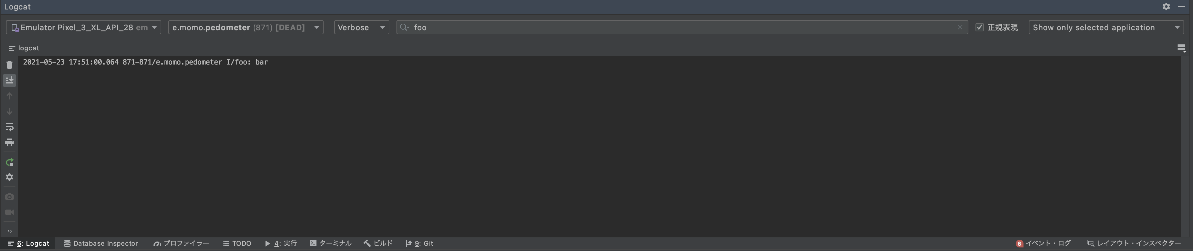 スクリーンショット 2021-05-23 17.57.15.png