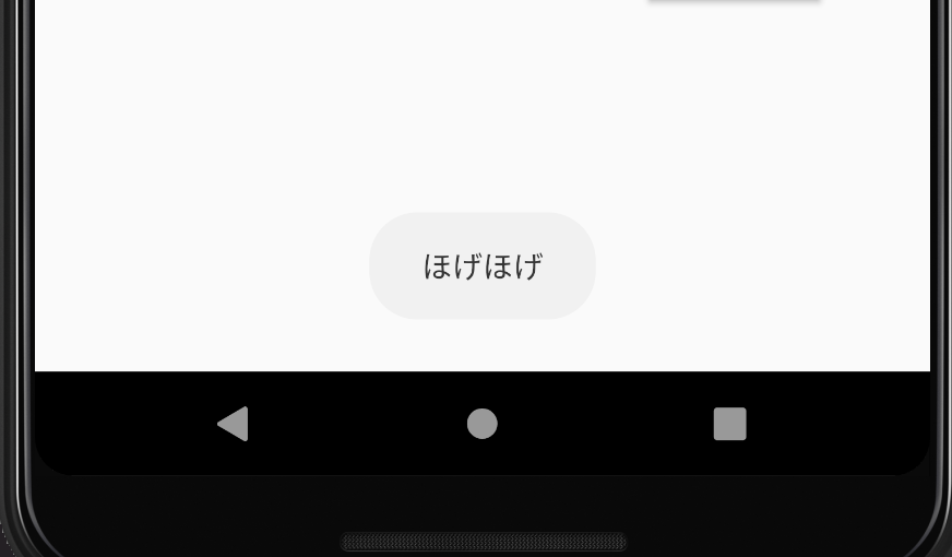 スクリーンショット 2021-05-23 18.25.32.png