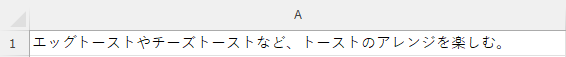 スクリーンショット 2025-05-19 155748.png