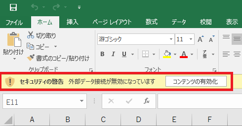 スクリーンショット 2025-04-17 151800.png