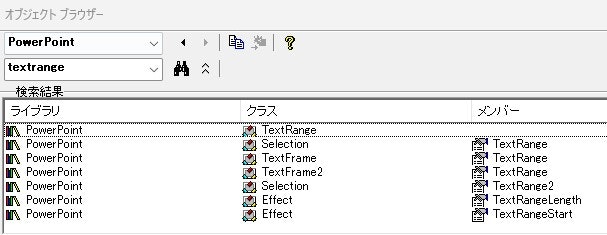 スクリーンショット 2024-11-19 120938.jpg