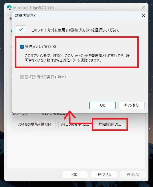 スクリーンショット 2025-09-04 084524.jpg