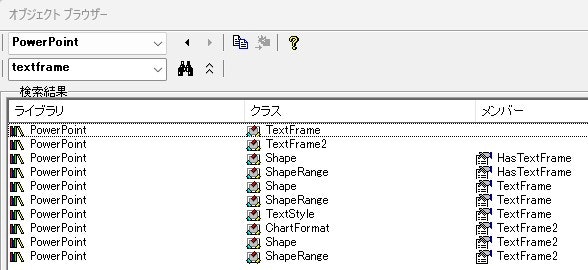 スクリーンショット 2024-11-19 121416.jpg