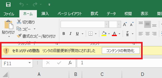 スクリーンショット 2025-04-17 134224.png