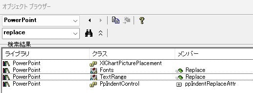 スクリーンショット 2024-11-19 115928.jpg