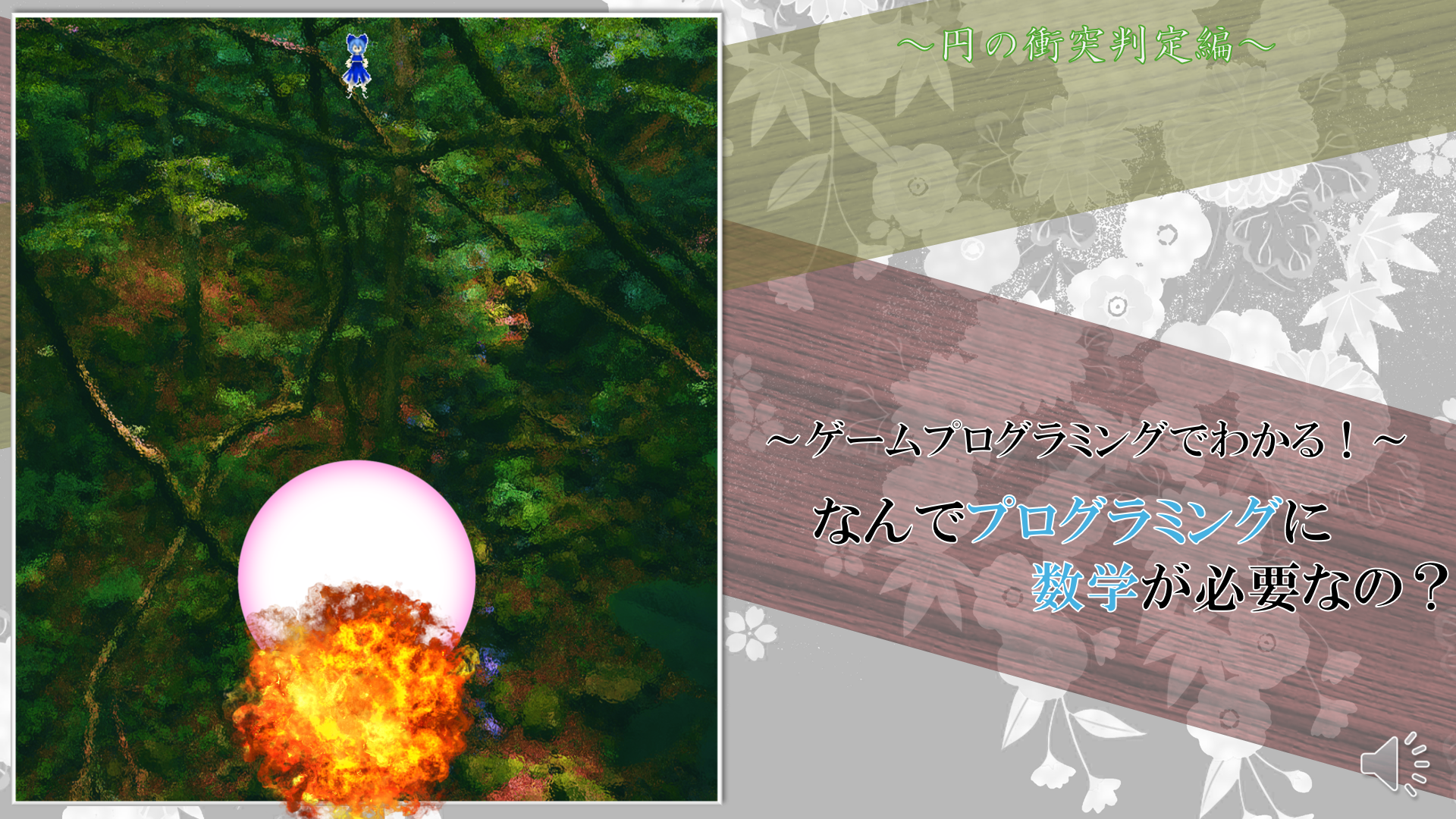 スクリーンショット (246).png