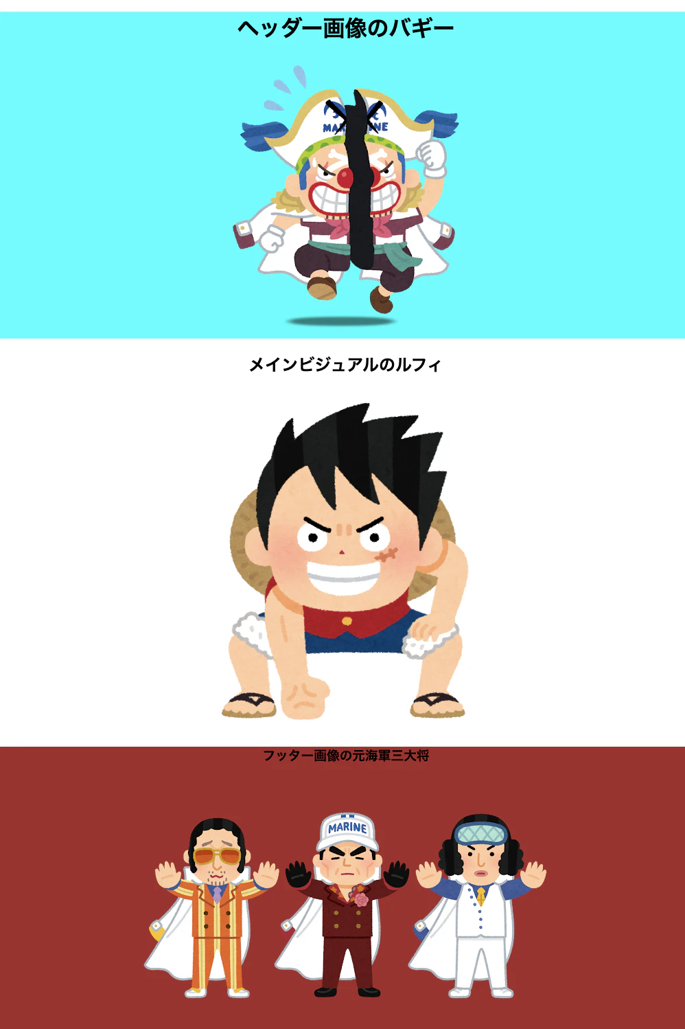 スクリーンショット 2024-11-21 21.15.18.png